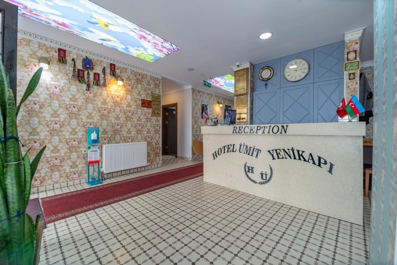 Hotel Uemit Yenikapi Стамбул Экстерьер фото